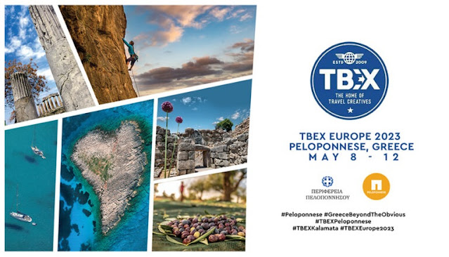 Tbex Ne Tbex Media Cover 768x576