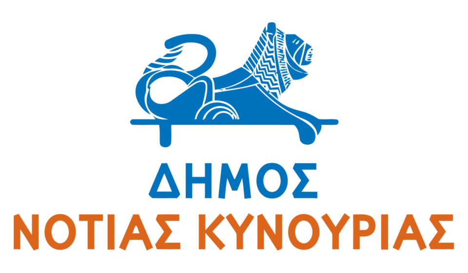 Dimos Logo