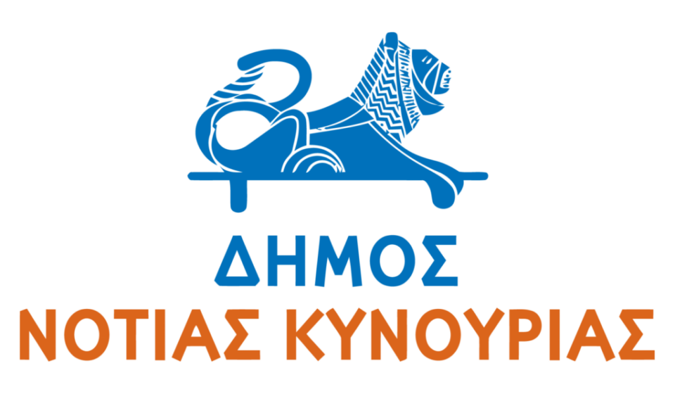 Dimos Logo 1024x597